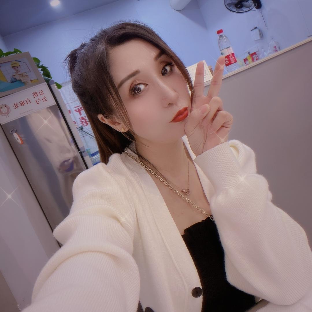 米莉