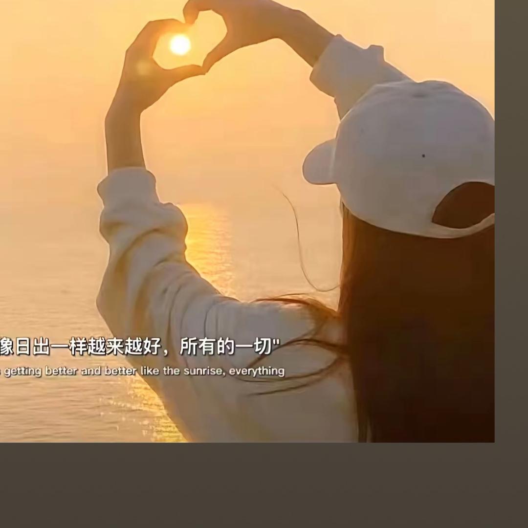 @落落大方@