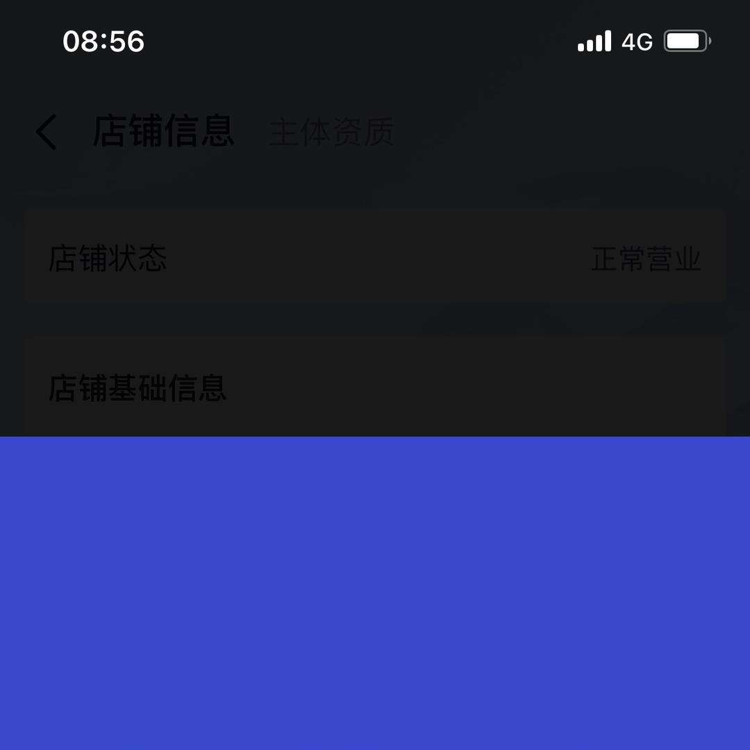 兰月亮水晶（甄选）