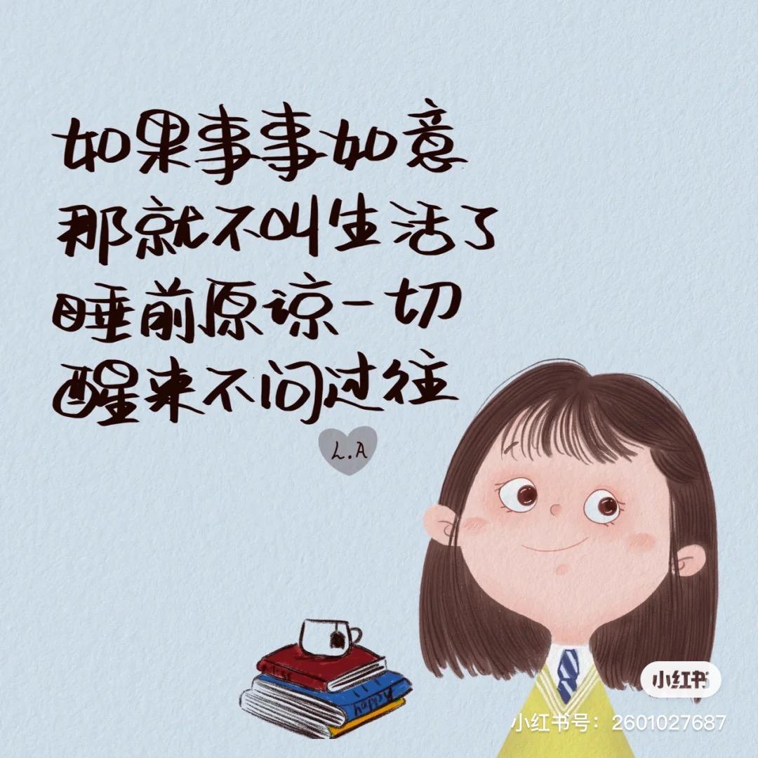 小幺