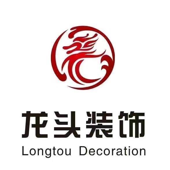 昆明装修龙头装饰