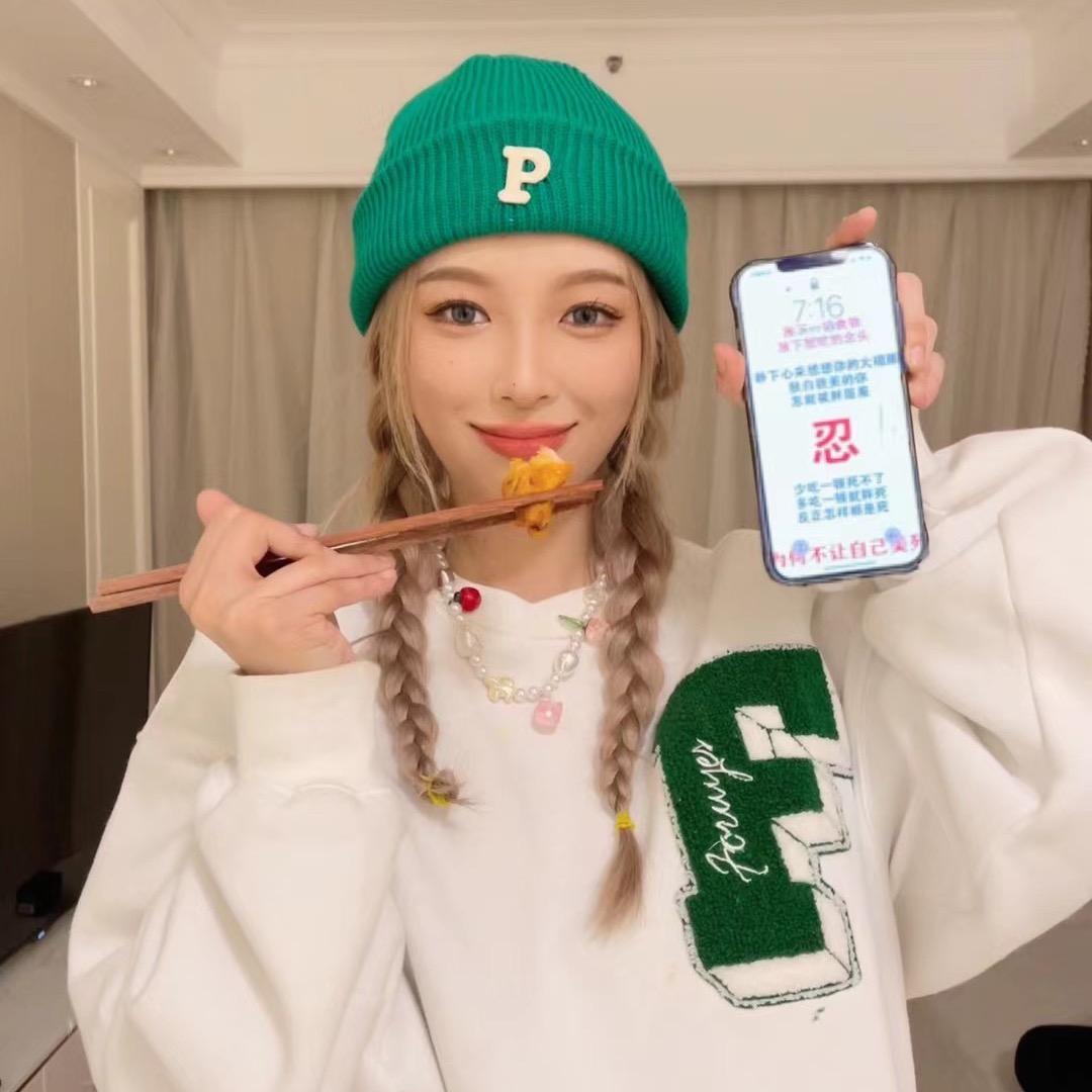 小龚的朋友圈