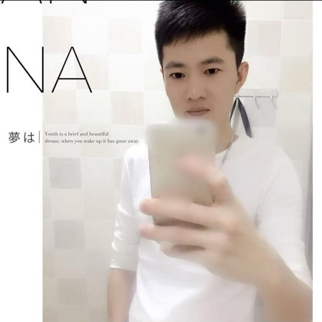 来自通讯录