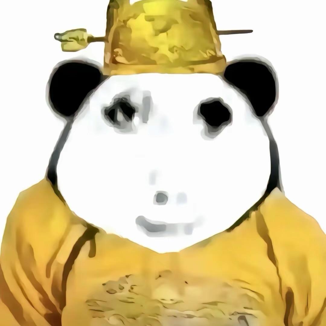 1710