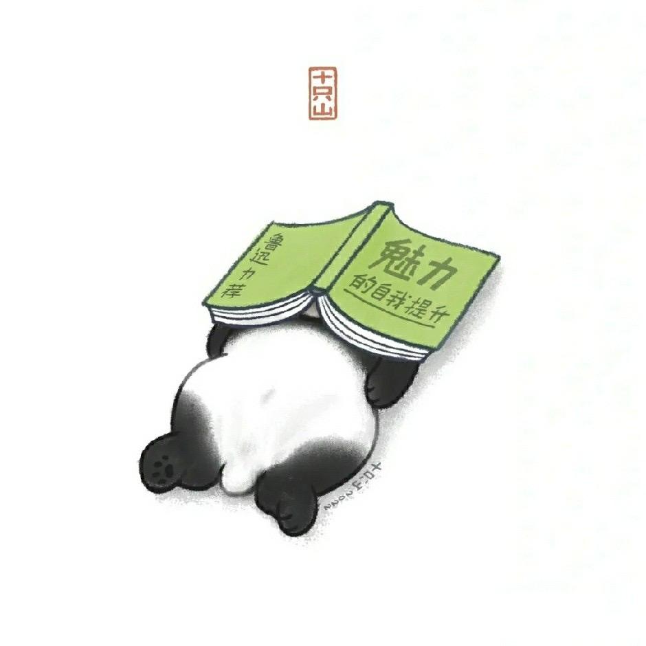 新奇小玩意🛍️