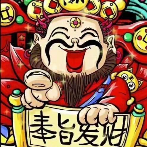 百途车行