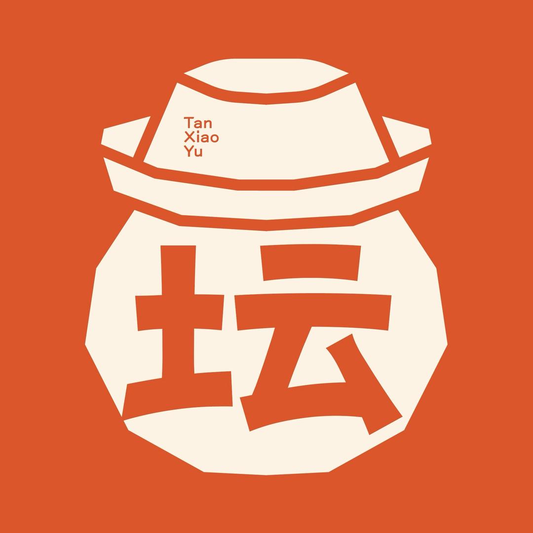 坛小渝江湖山野菜官方号