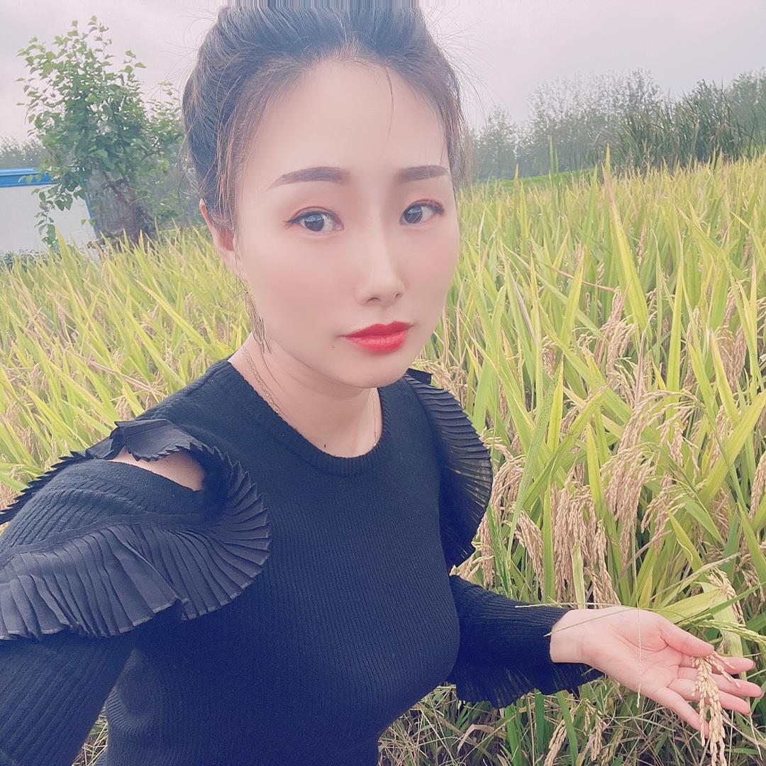 余莉