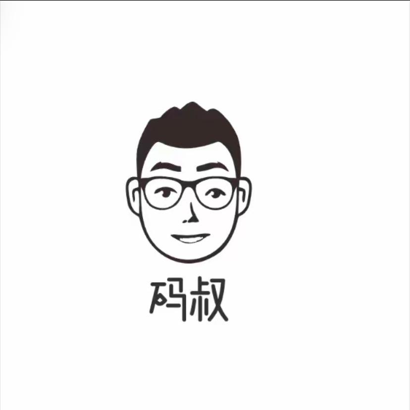 码叔AI（🈚️人技术分享）