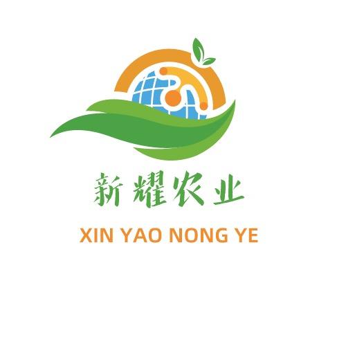 新耀农业