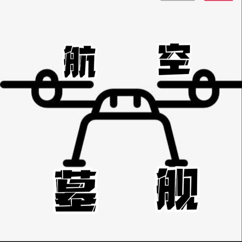 航空墓舰