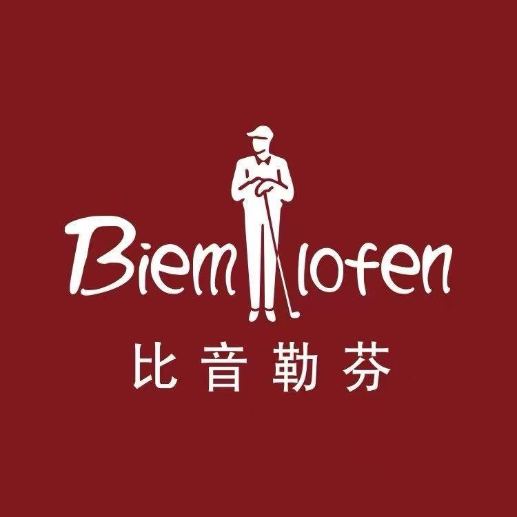 山东桓台比音勒芬孙亚芹