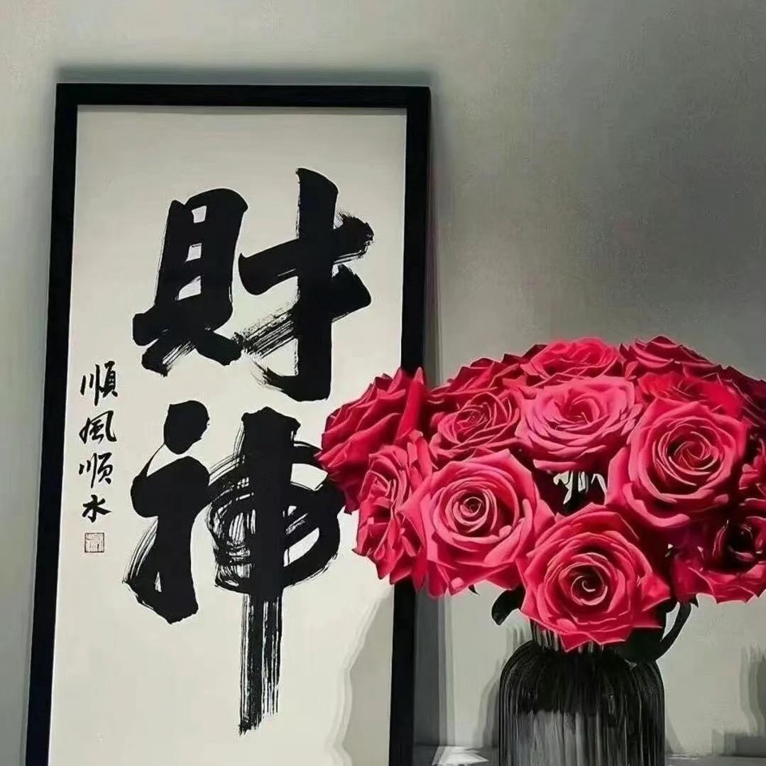 陈姐姐