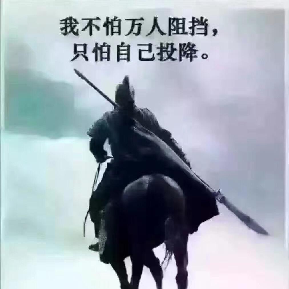 温楚建