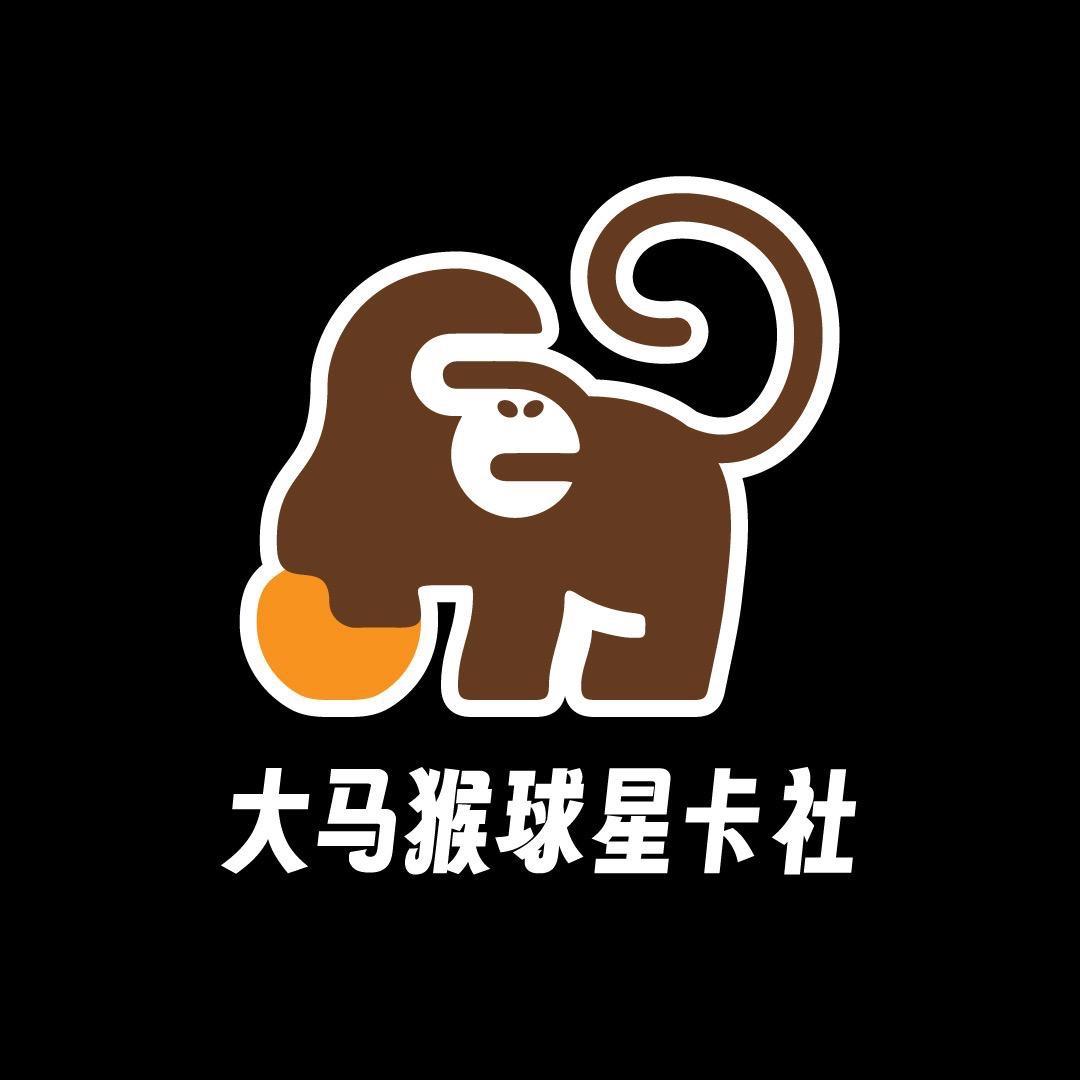 大马猴球星卡