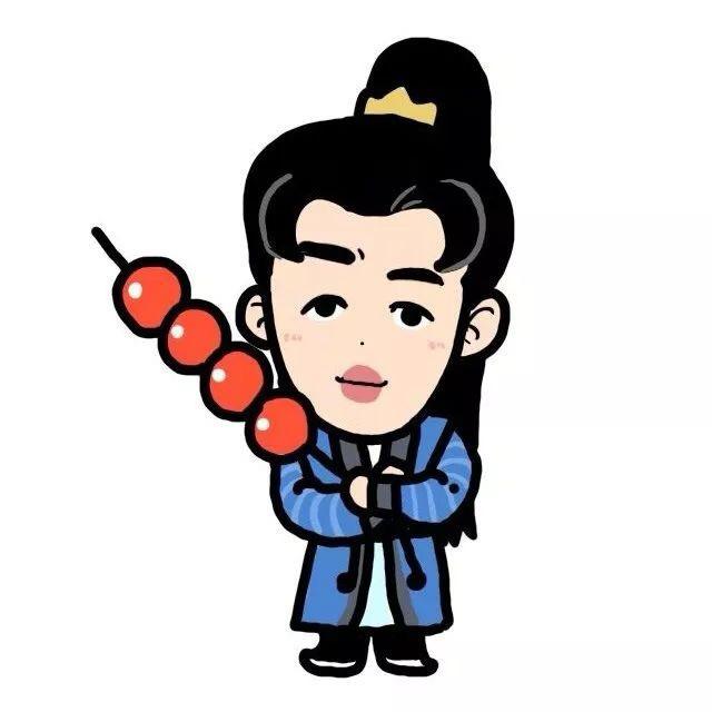 嗷