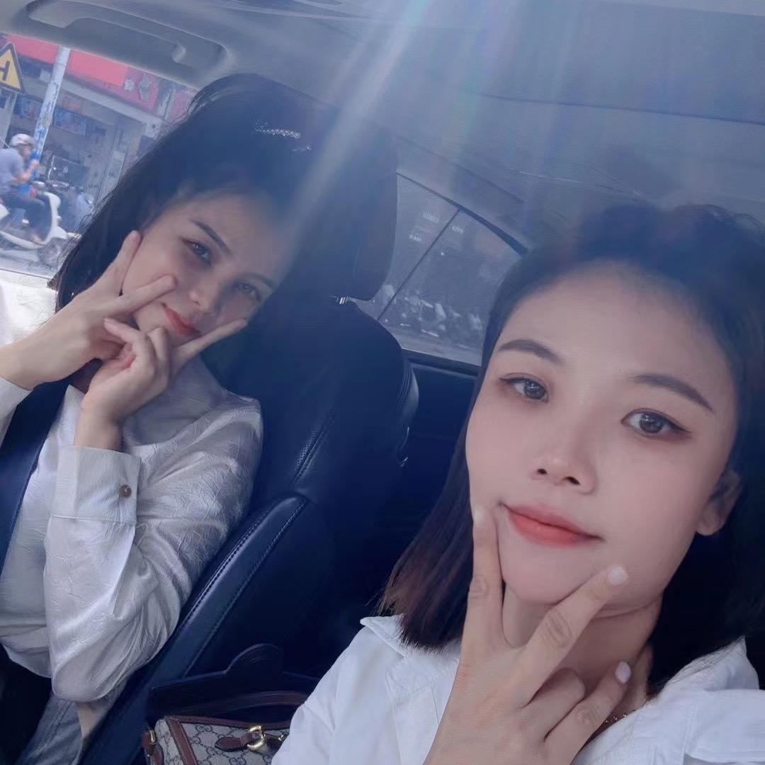 💕小姐姐