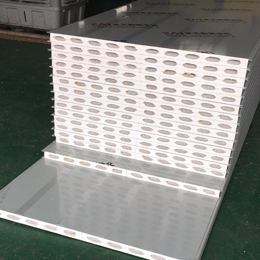 上海筑艾彩钢净化板业