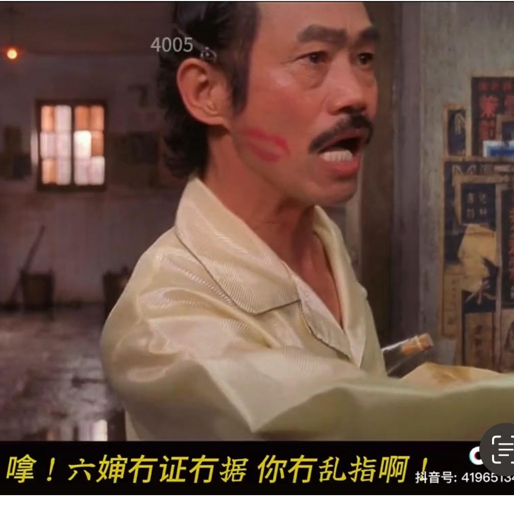 重生之我在杭州做包租公