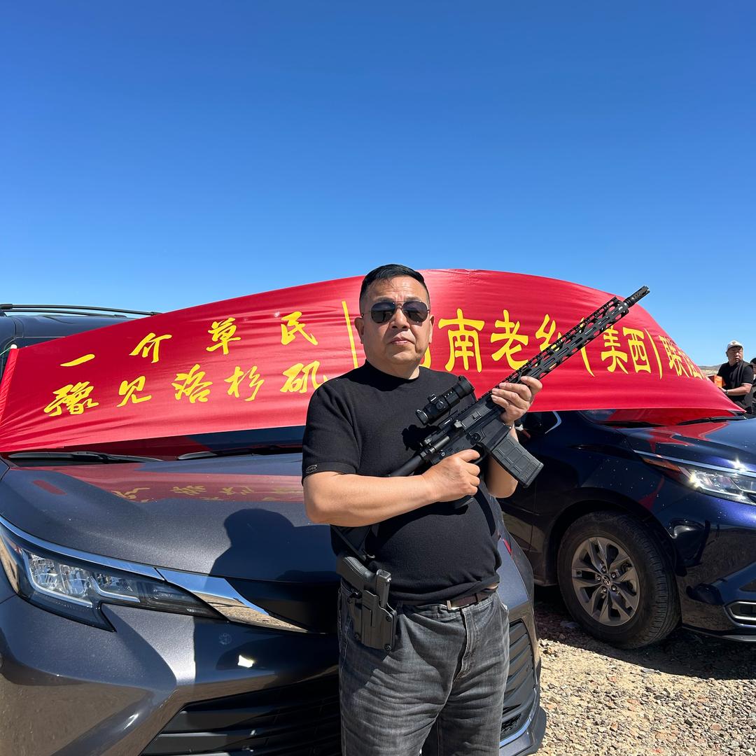 尔湾老潘车友会