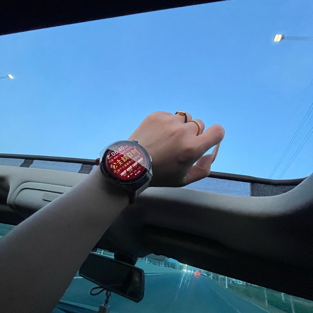 @念念(發財）