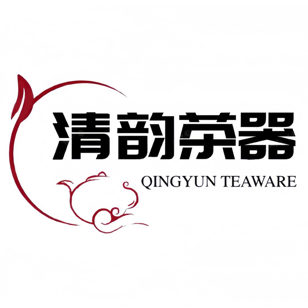 清韵茶器