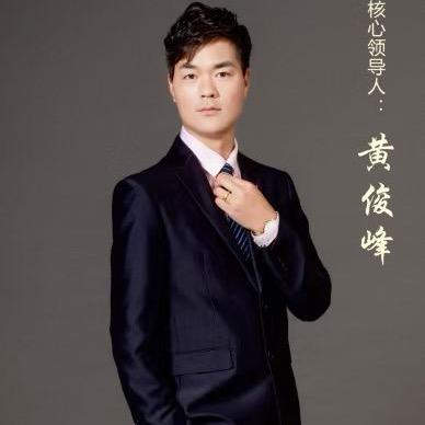才艺俊峰