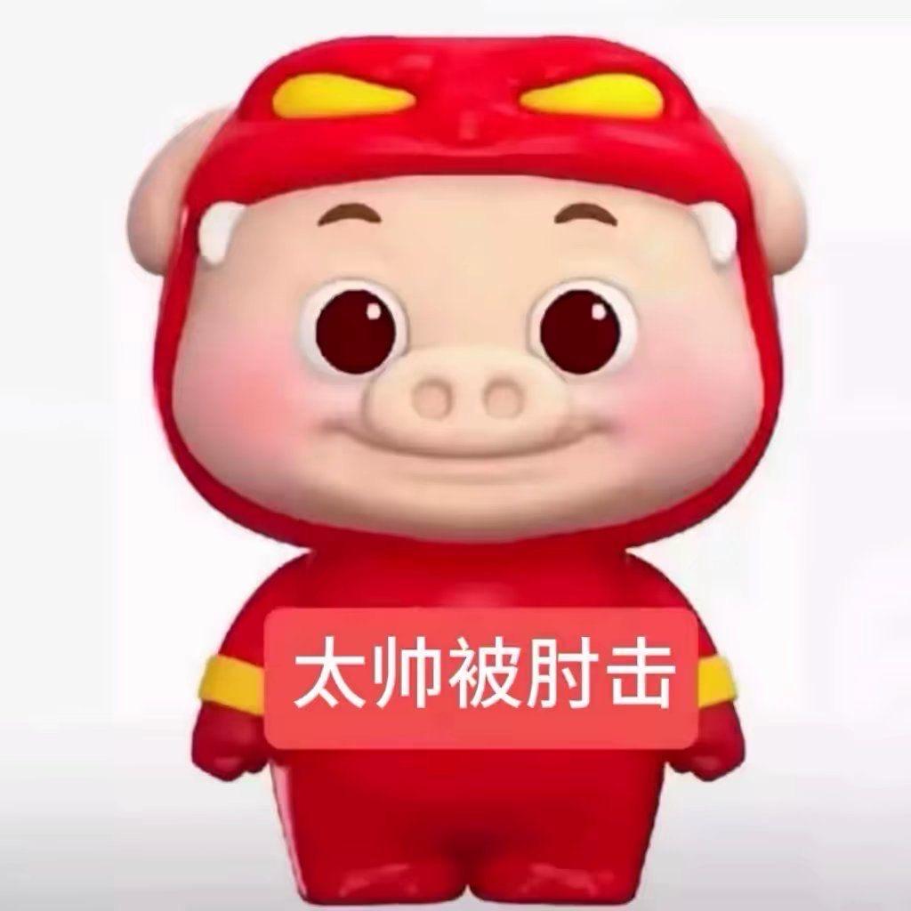 户外小白菜