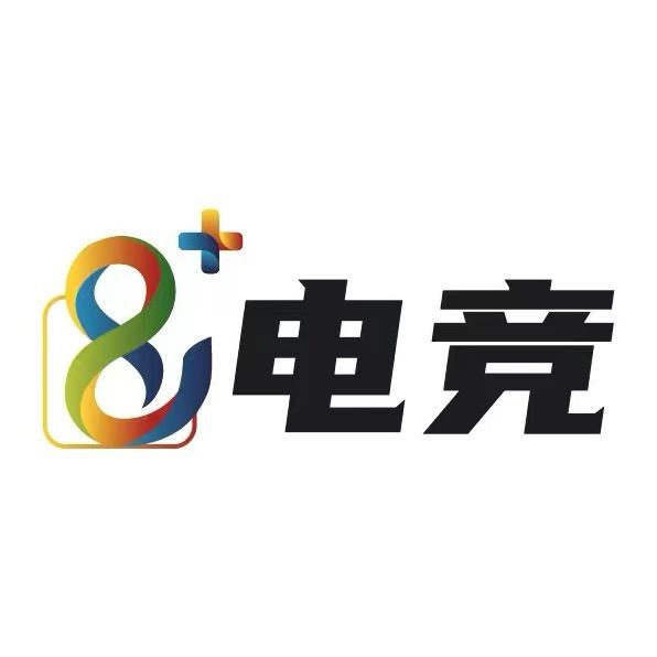8+电竞馆（怡福店）