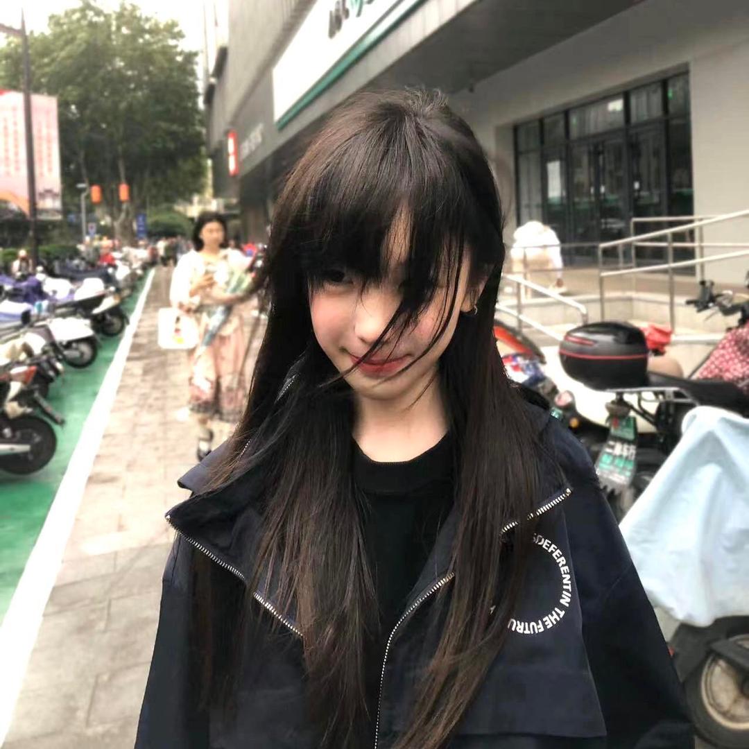潭