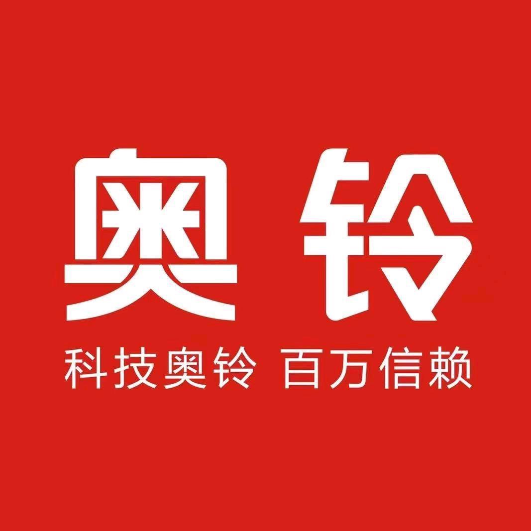 福田奥铃-锡盟华邦
