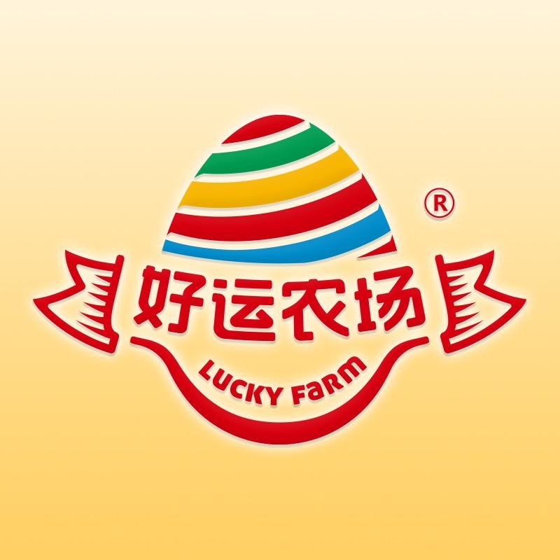 好运农场品牌蛋