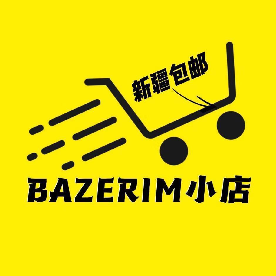 BaZeRiM小店