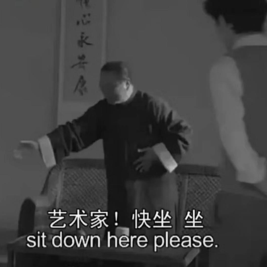 7。
