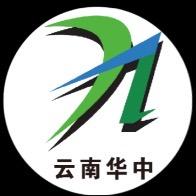 云南华中农业科技有限公司