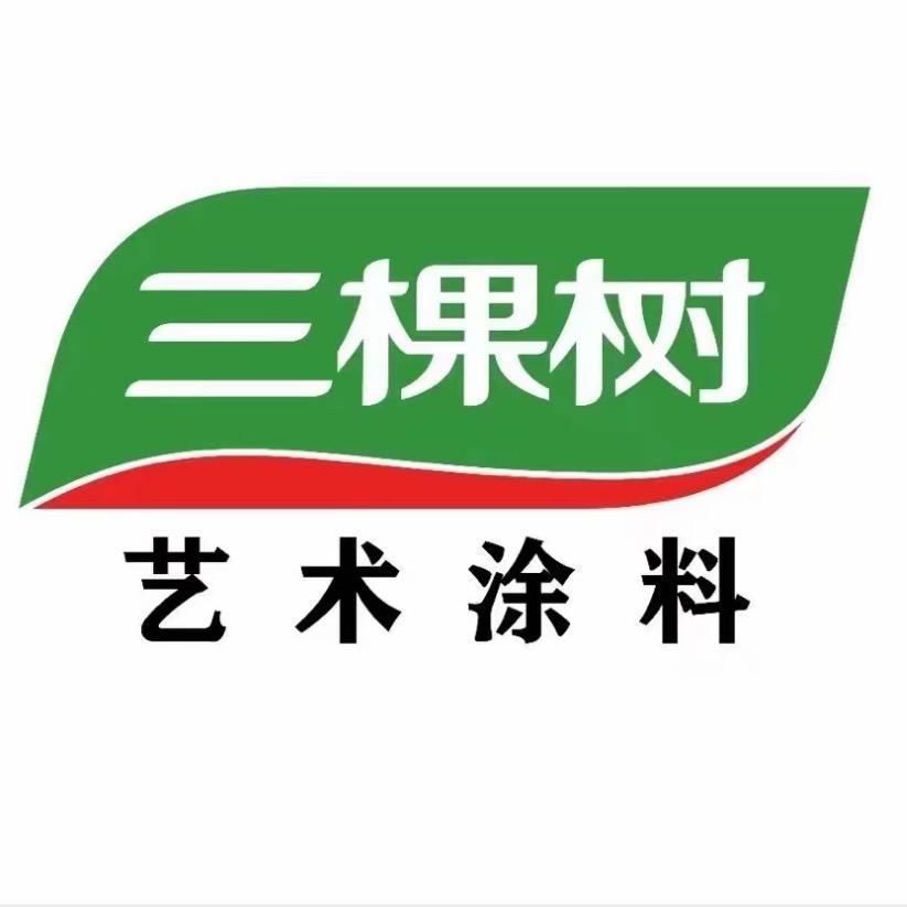 三棵树装修漆(华中建材市场店)