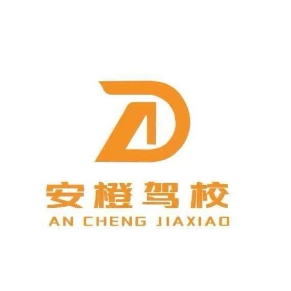 昆明学车阿呆校长