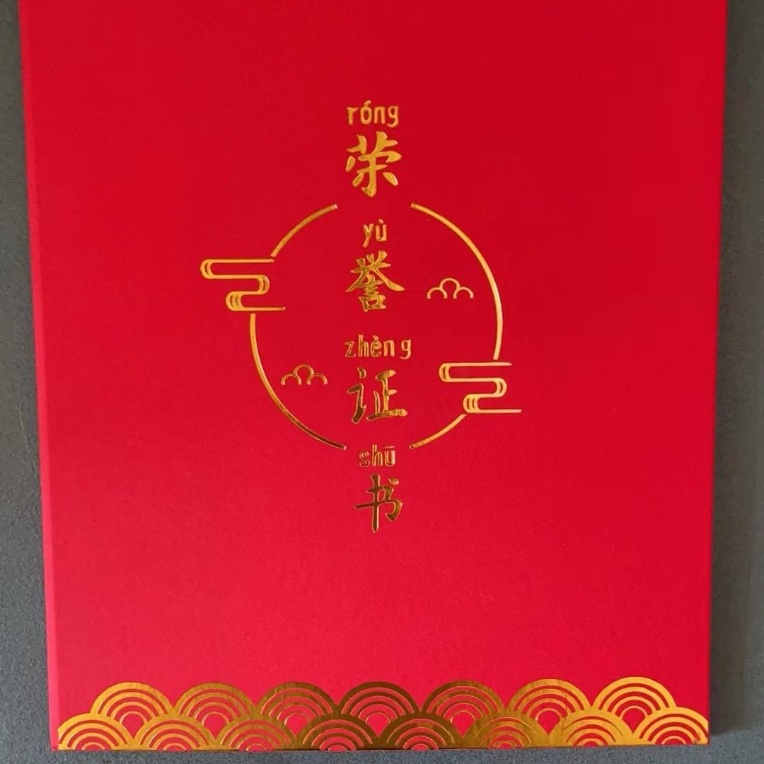寂静欢喜