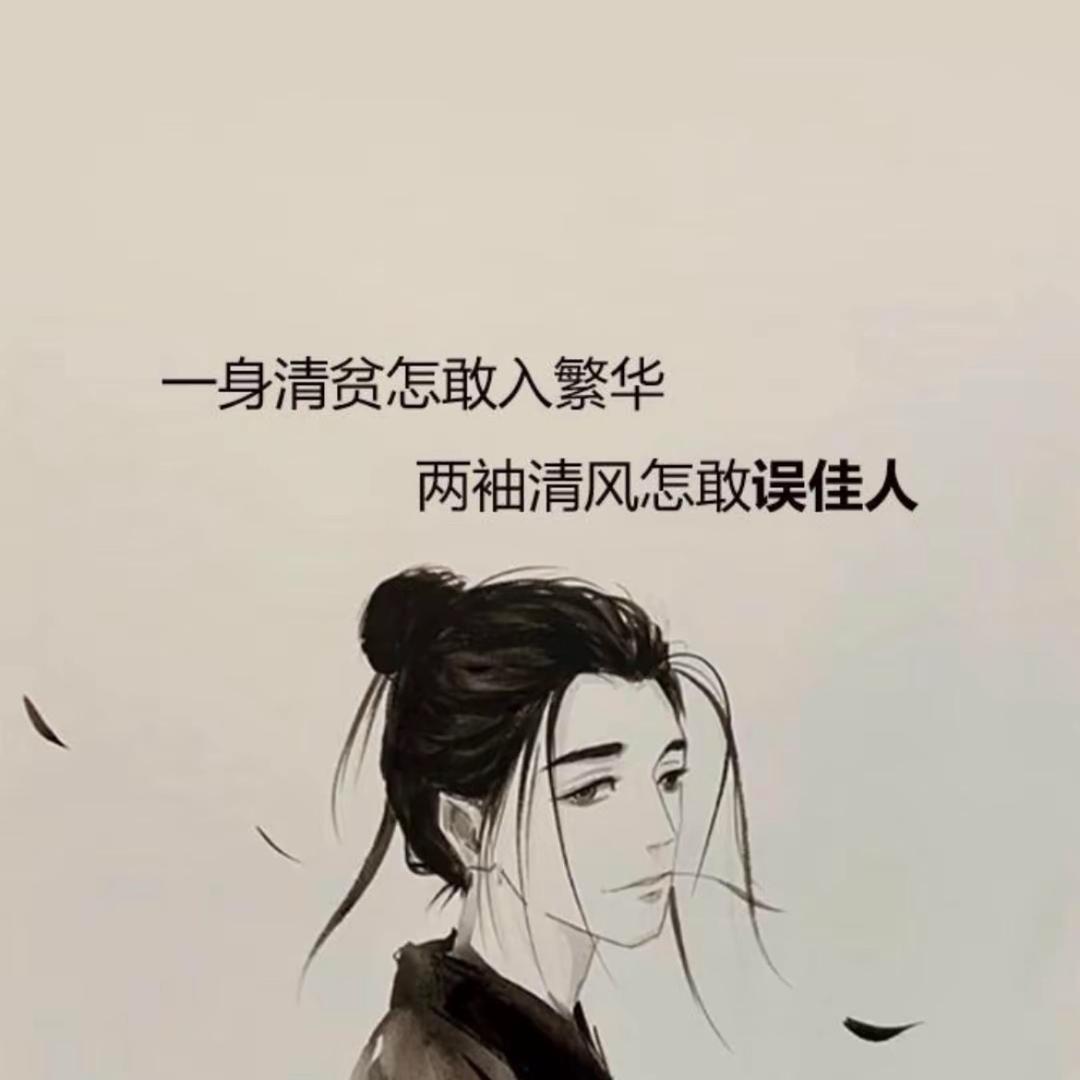 影子lfy