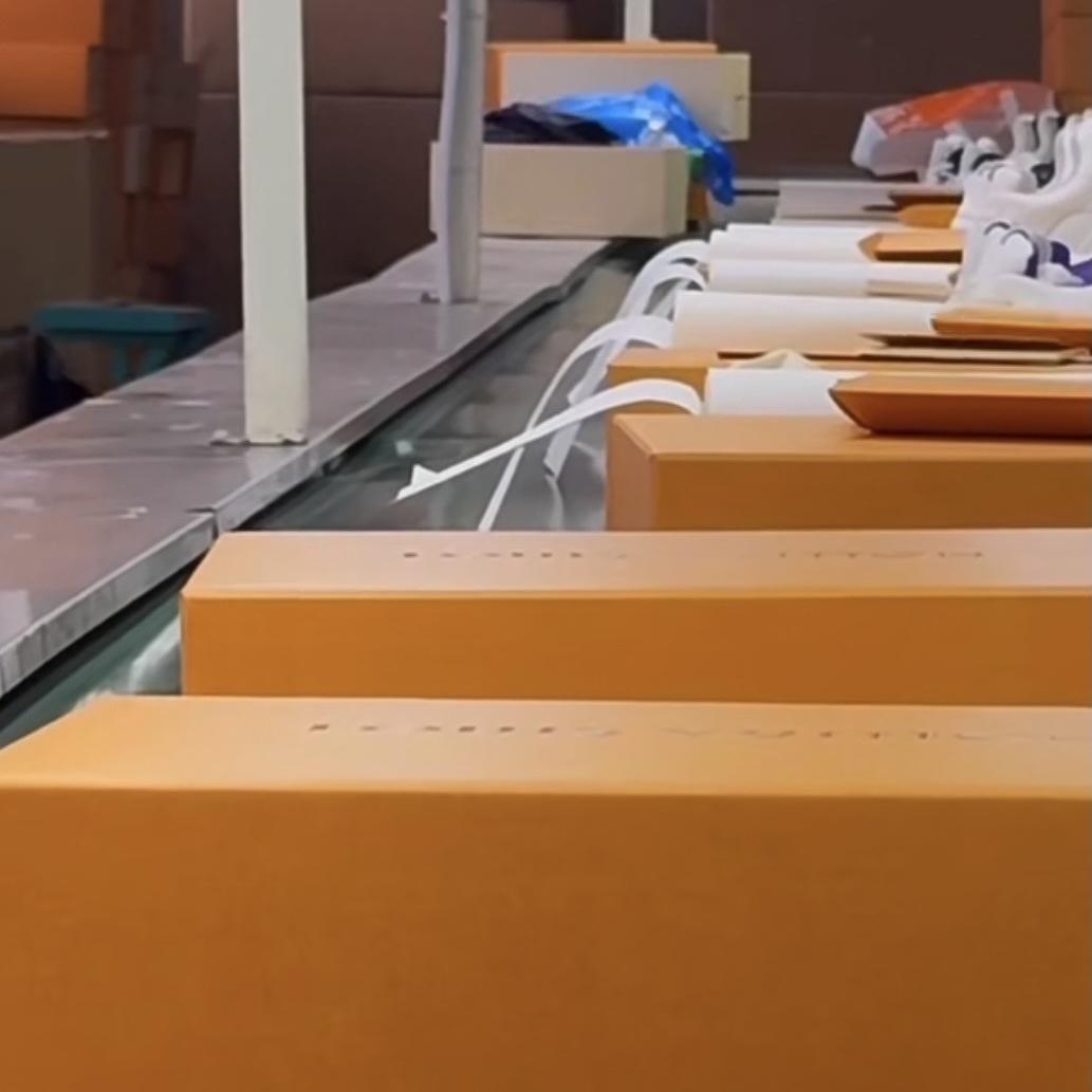俦韵奢品小店