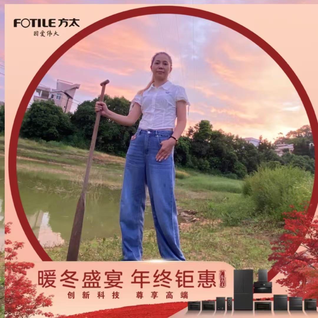 小英英