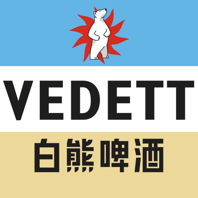 白熊啤酒官方旗舰店