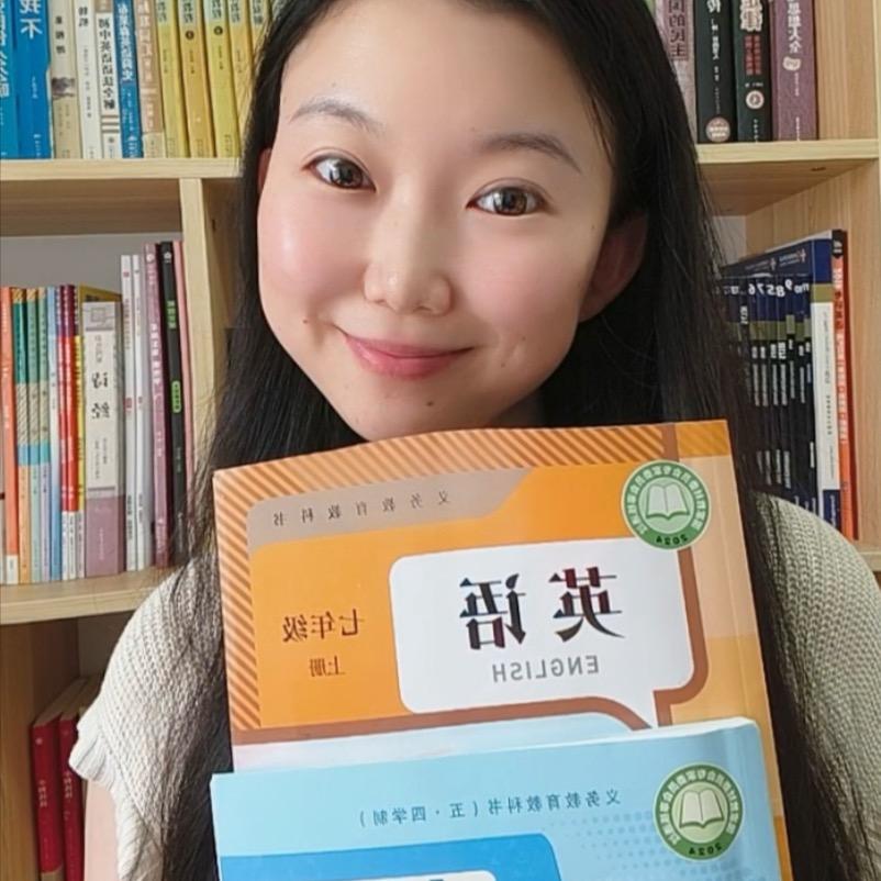初中英语刘老师