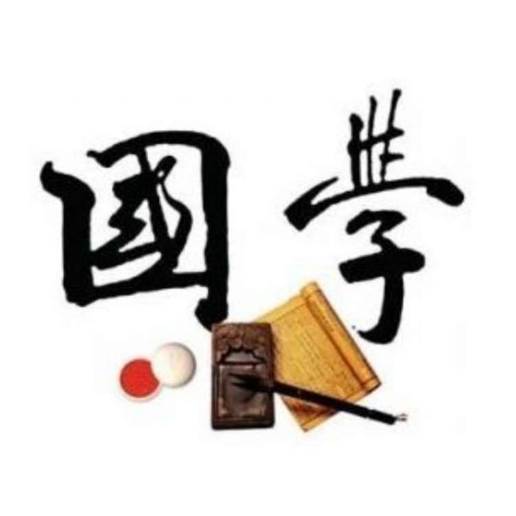 聚缘道之师