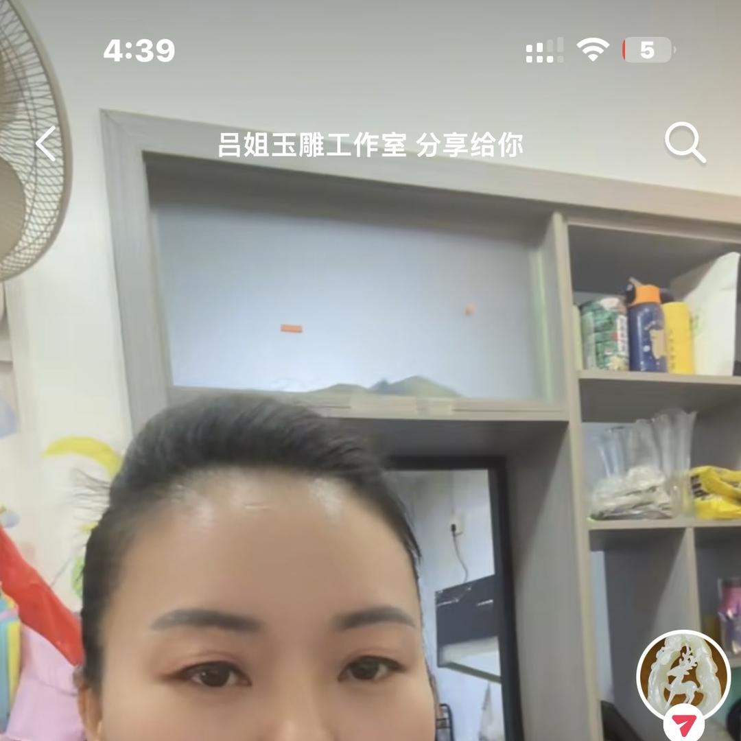 老吕和田玉甄选