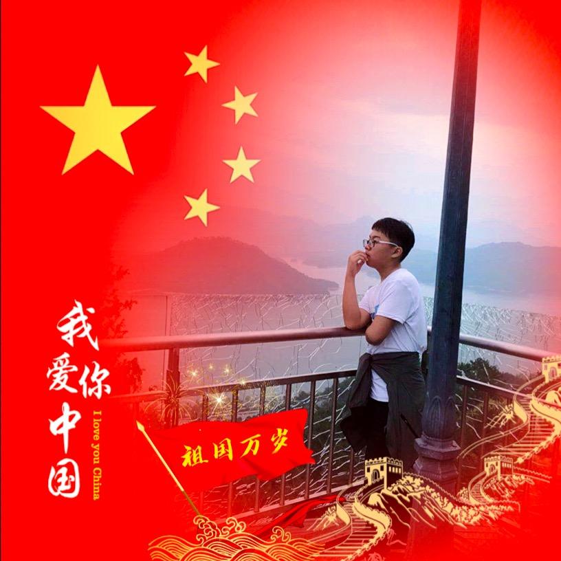 暴脾气
