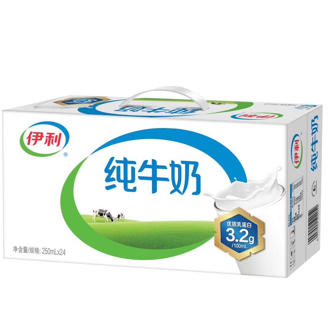 山东伊利优选