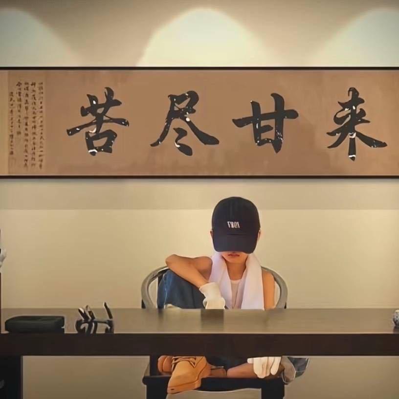 一张旧船票🚢