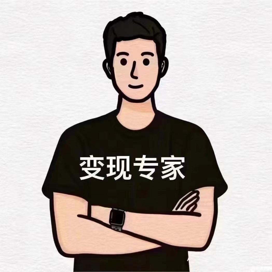 郴州黄金礼品回收