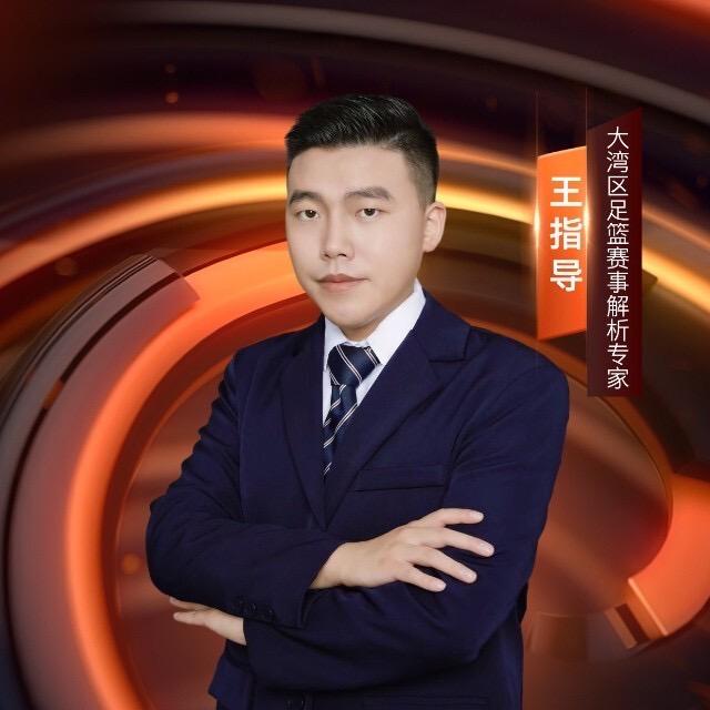 解说员王指导-欢丹传媒